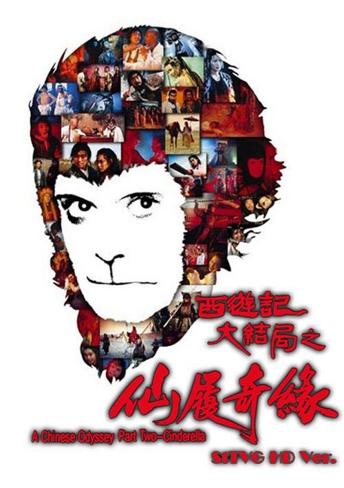 不动产权证受理编号